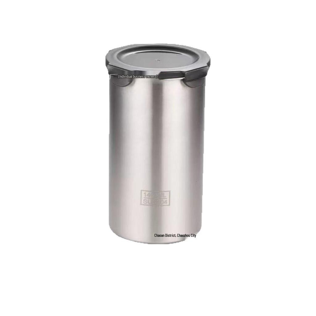 304 Stainless Steel Tea, Cereal, Spice, Nut, Coffee Storage Can with Lid