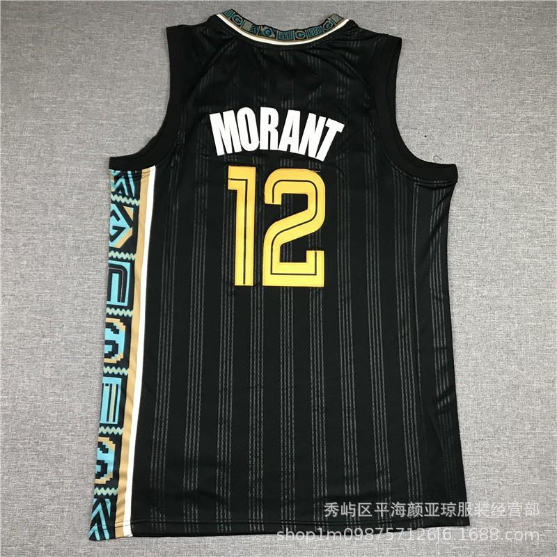 Embroidered Basketball Jersey Memphis Grizzlies Ja Morant 12 Mike Bibby 10 Unisex Performance Sport Shirt