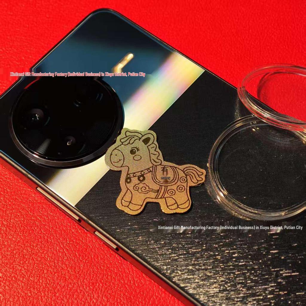 Gold-Plated Year of the Horse 2026 Phone Sticker: New Year Amulet for Prosperity and Business Success.