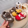 1-jährige Babyschuhe Frühling und Herbst neu weichsohlige Baby-Laufschuhe Kinder Funktionsschuhe Jungen atmungsaktive Mesh-Schuhe