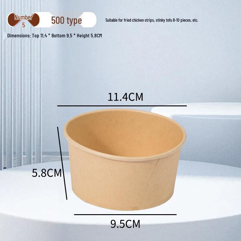 Zhaoran Thickened Disposable Kraft Paper Food Bowls