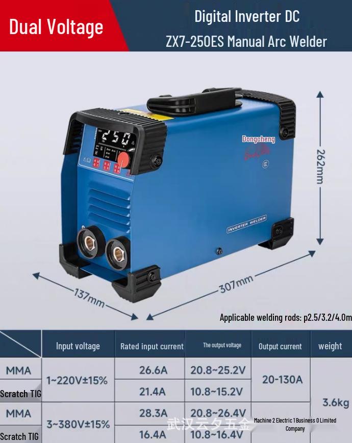Dual Voltage Welding Machine: Industrial-Grade Pure Copper Welder (DC 200/380V)