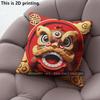 Chinese Lion Dance Print Throw Pillow Covers Pattern Cushion Cover Suitable For Sofa Bedroom Car Pillow Cover