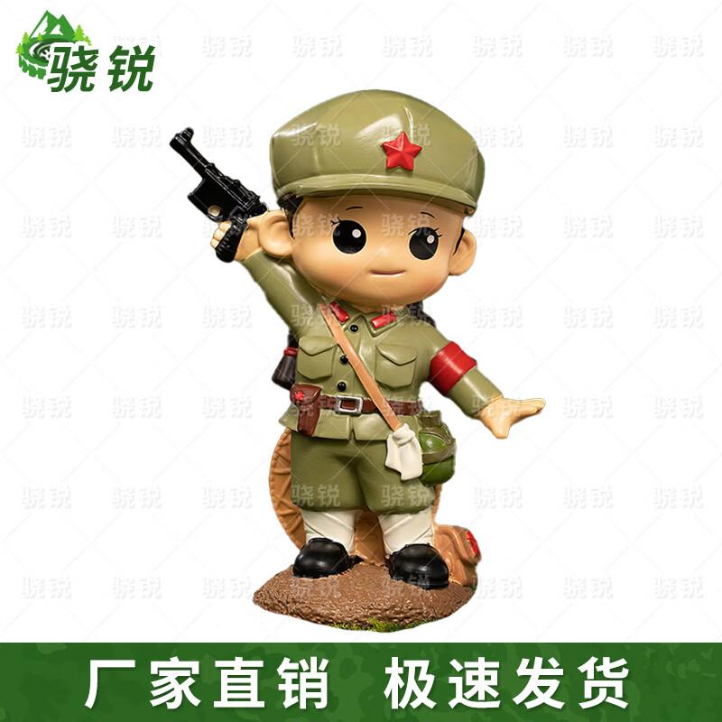 Military Retirement Commemorative Resin Ornament