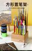 Wood Multi-Purpose Brush Holder for Calligraphy & Painting Compartments Art Supply Storage for Students Artists Modern Pen Stand