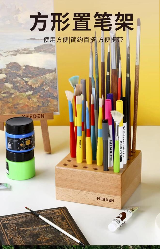 Wood Multi-Purpose Brush Holder for Calligraphy & Painting Compartments Art Supply Storage for Students Artists Modern Pen Stand