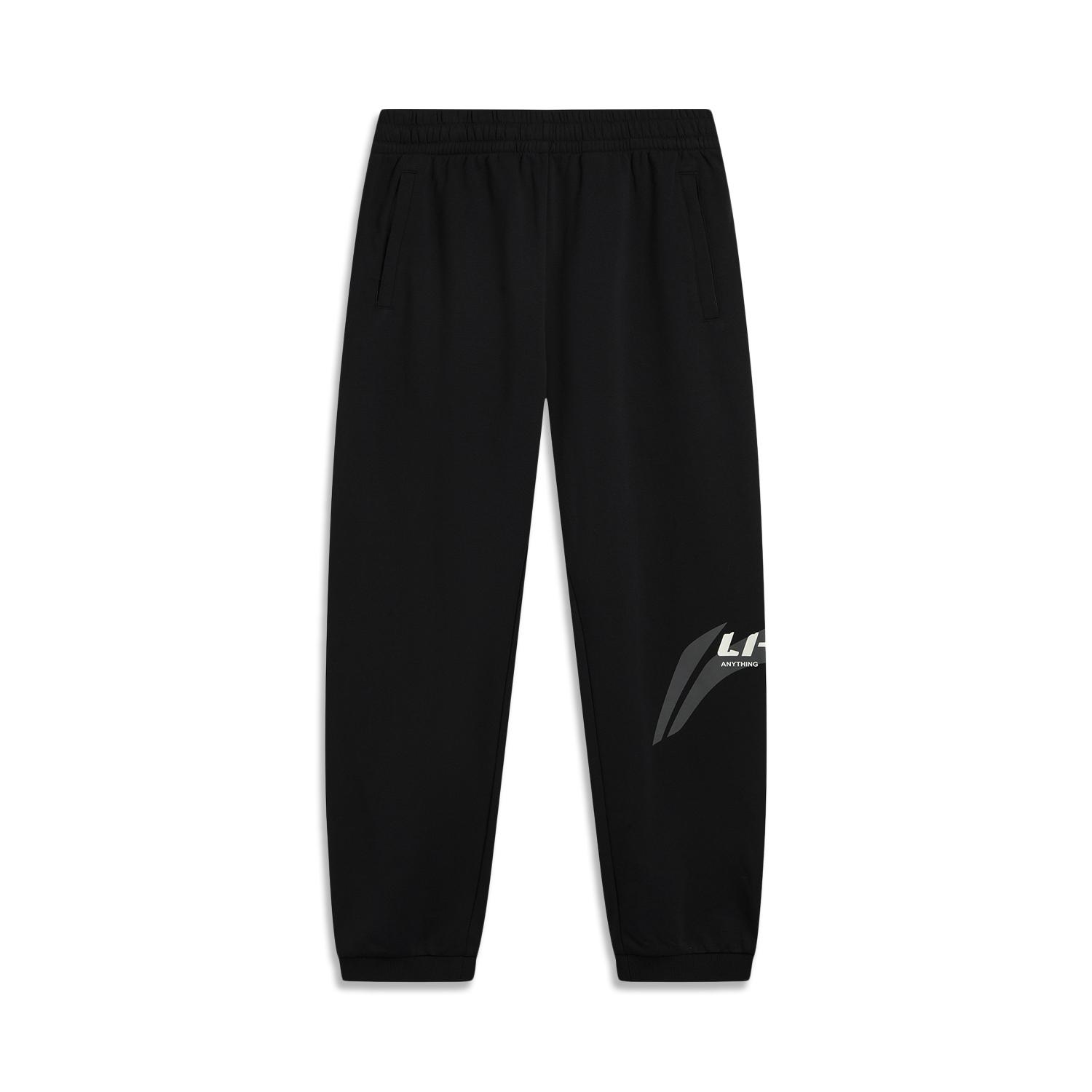 

Li-Ning Comfortable Simple Letter Cuffed Mid-Waist Casual Pants Men bottoms Black AKLVC19-1 M
