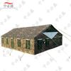 Zhongbisheng 72sqm Outdoor Canteen & Camping Tent