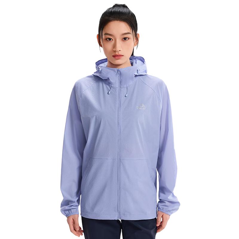 PELLIOT Little Light Shield 3.0 Unisex Lightweight Sun Protection Jacket