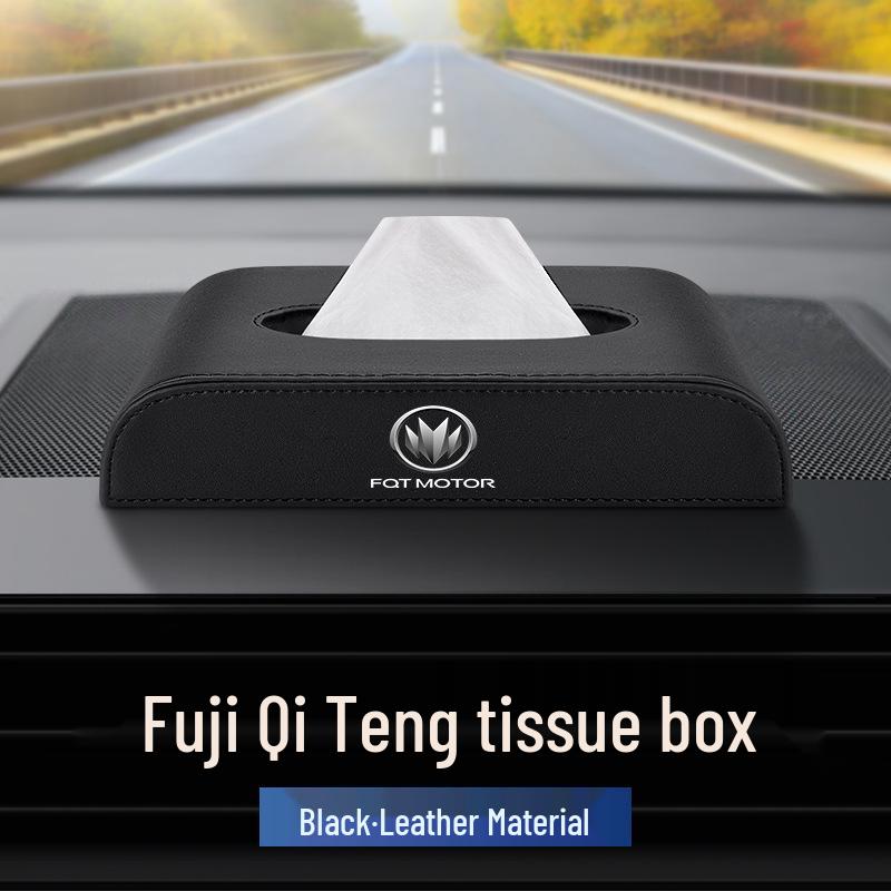Compatible Leather Tissue Box for Foton Qiteng M70/EX80/M70EV/N50/N30/EX7 Interior Accessories