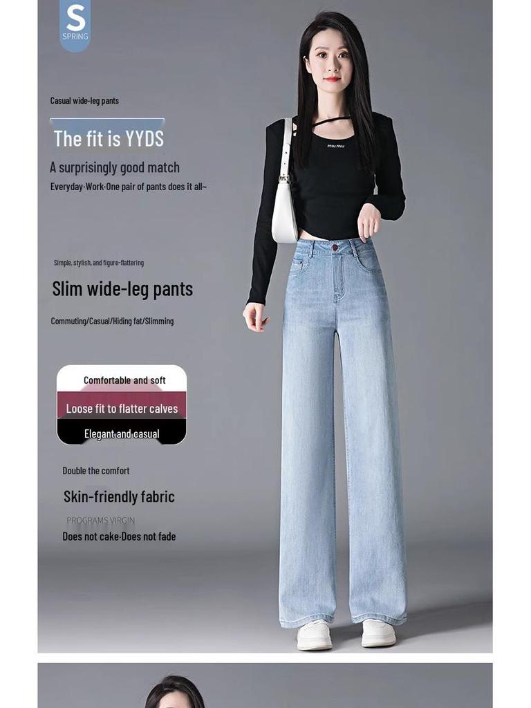 Women's 2024 Spring/Autumn Slimming Floor-Length Wide-Leg Jeans - Petite Straight-Leg Fit