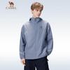 Camel Men's Outdoor Cool-Touch Sun Protection Hoodie A16BATG009