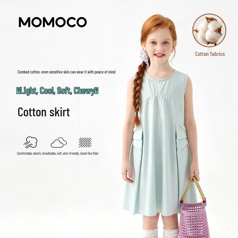 MOMOCO Girls  Summer Sleeveless Princess Dress 130