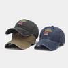 European and American new personalized letter hot stamping baseball cap men's hat women's trendy fashion versatile cap outdoor sun hat