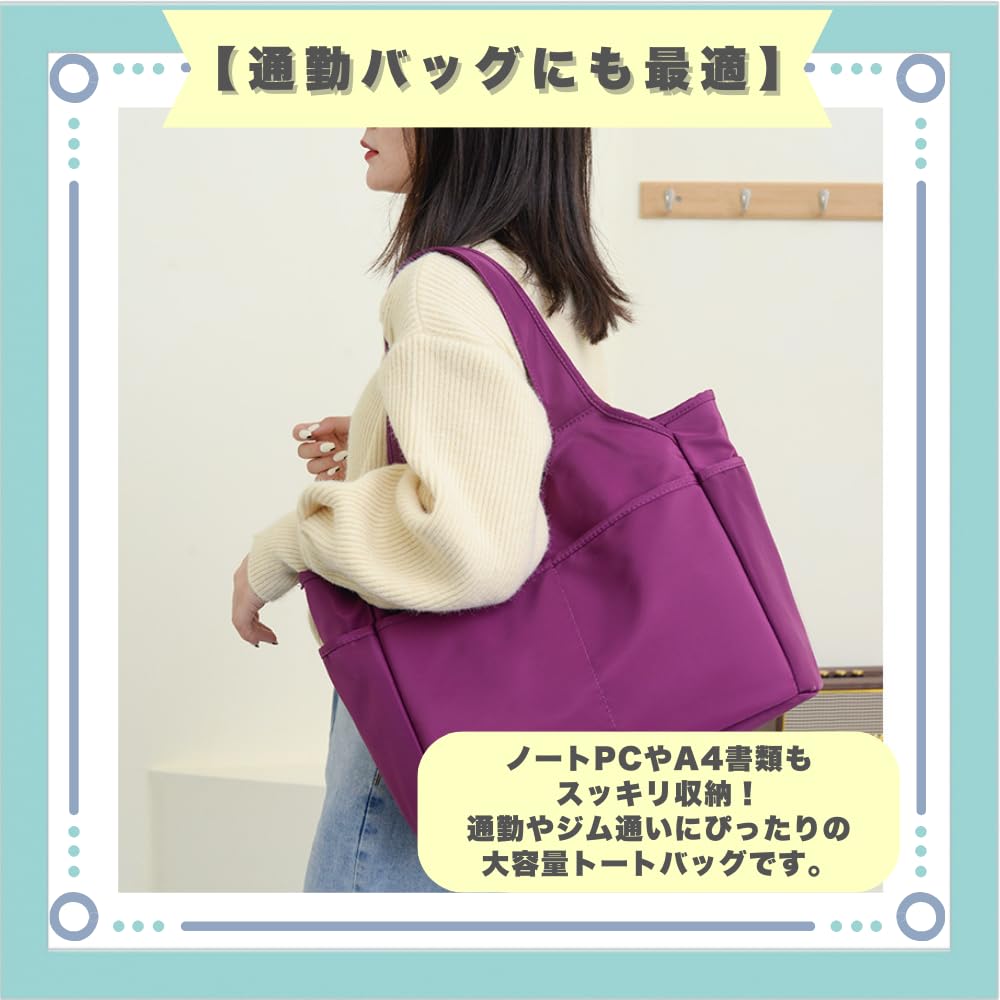 [ideastore] Large Capacity, Lightweight Nylon Gym Bag for Women (Purple)