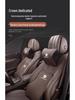 Genuine Leather Headrest & Lumbar Support for Toyota Crown Land Cruiser - Comfortable Neck Support & Decorative Accessory