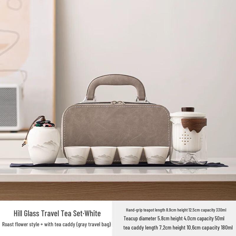 Portable Ceramic Travel Tea Set