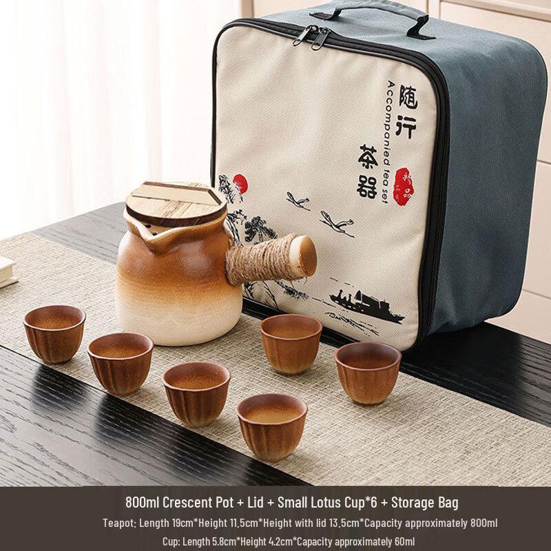 Ceramic Tea Pot & Cup Set for Stove-Side Brewing