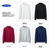 MIIOW Men's Semi-High Collar Knit Sweater