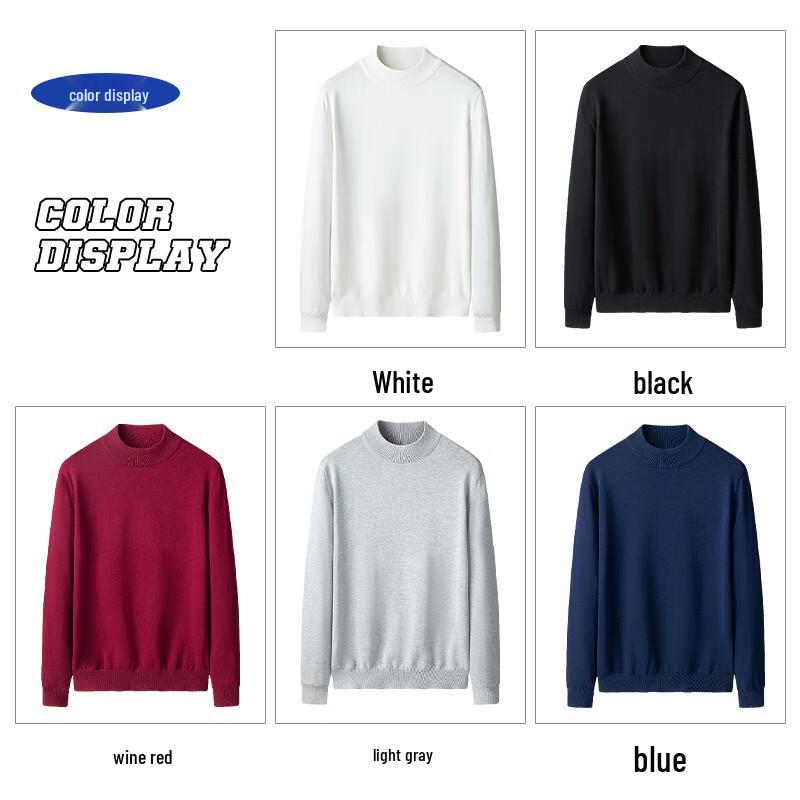 MIIOW Men's Semi-High Collar Knit Sweater