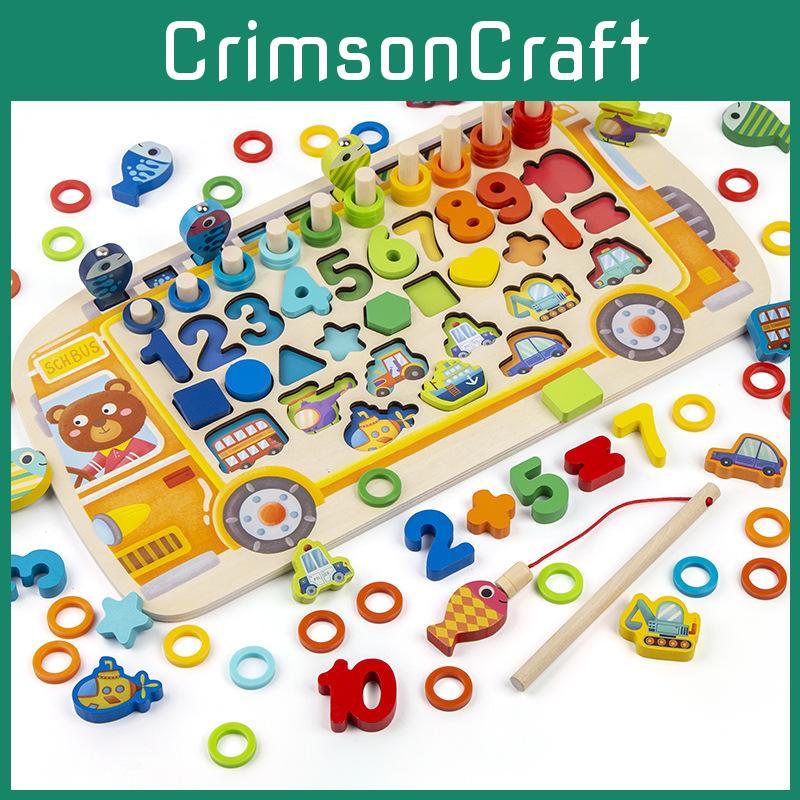 Math Puzzle Wooden For Kids With Bus Themed Design For Cognitive Skills And Play