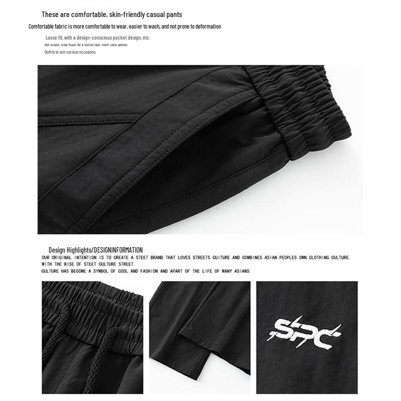 Men's Textured Straight Leg Casual Workwear Pants