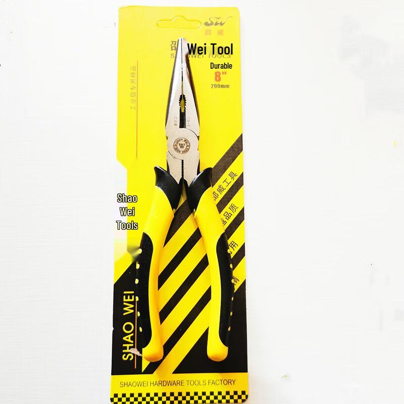 Beiyou Labor-saving Industrial 8-inch Long Nose Pliers (2-Pack) CN plug (adapter included)