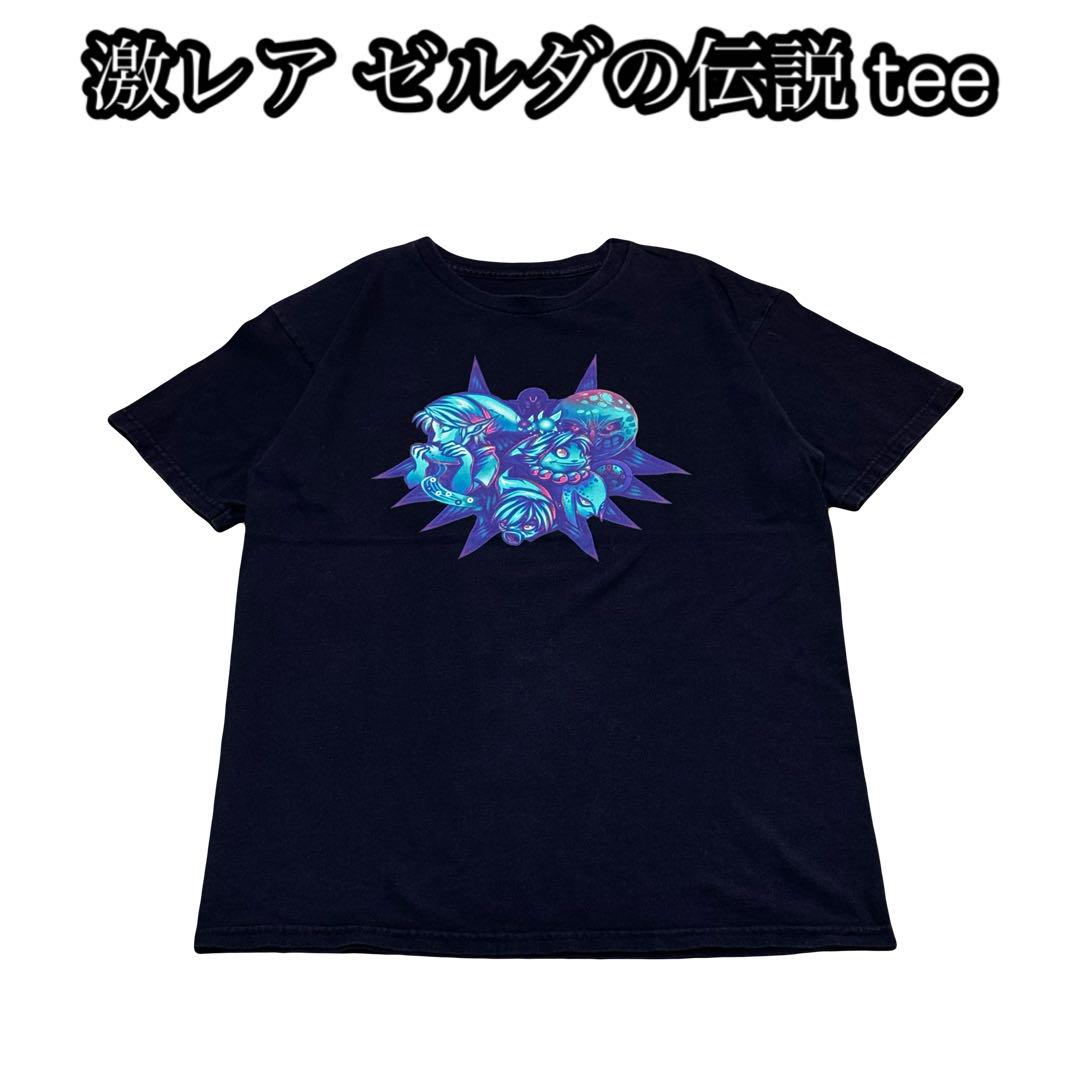 

[USED] Dunkin Donuts International Limited Rare Shake, American Black, Large