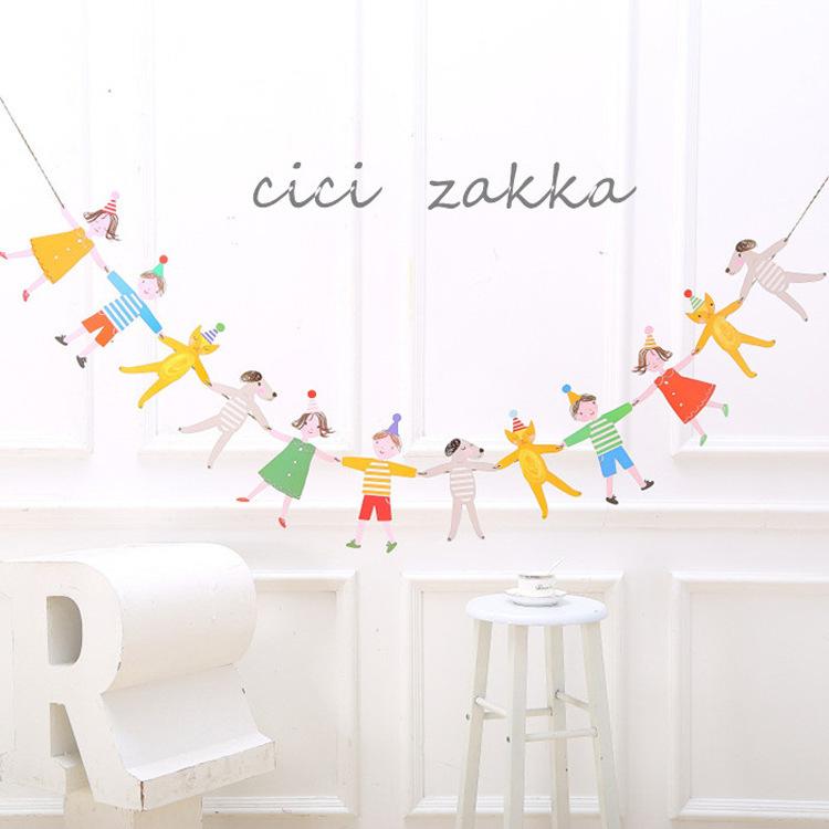 Children'S Day Kindergarten School Party Decoration Children Hand In Hand Birthday Flag Party Arrangement Latte Flowers cm