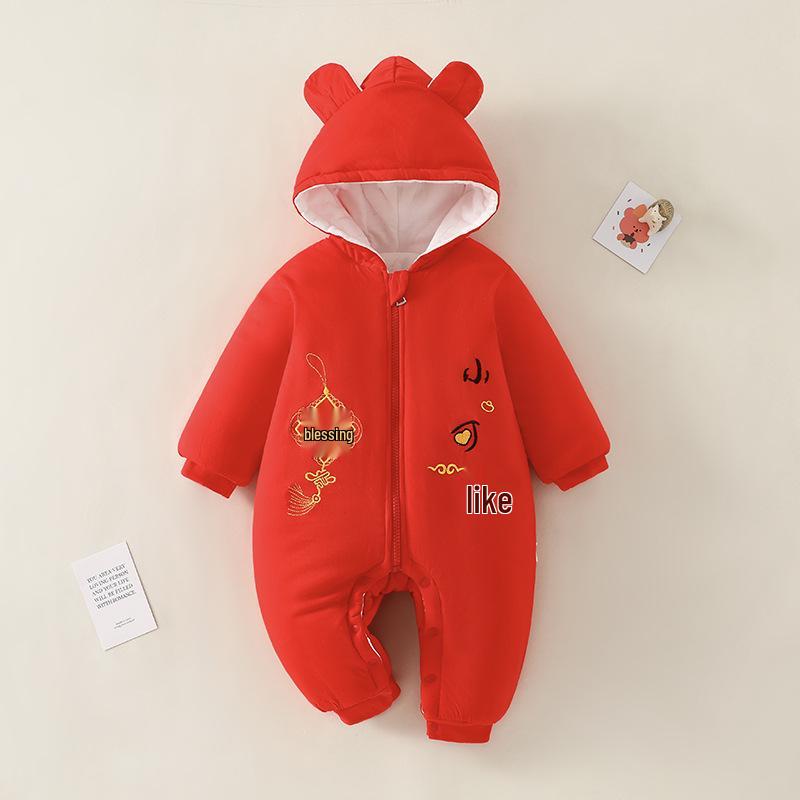 Newborn Red Cotton-Padded Winter Onesie – Warm Baby Jumpsuit for Autumn and Winter 73cm
