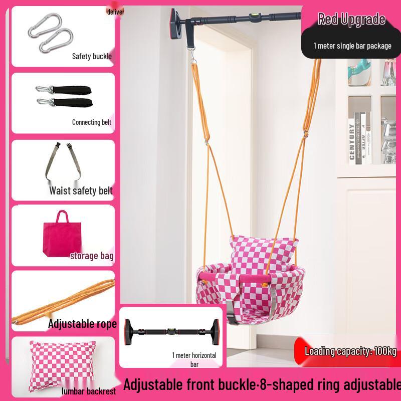OEING Indoor Outdoor Baby Swing 1