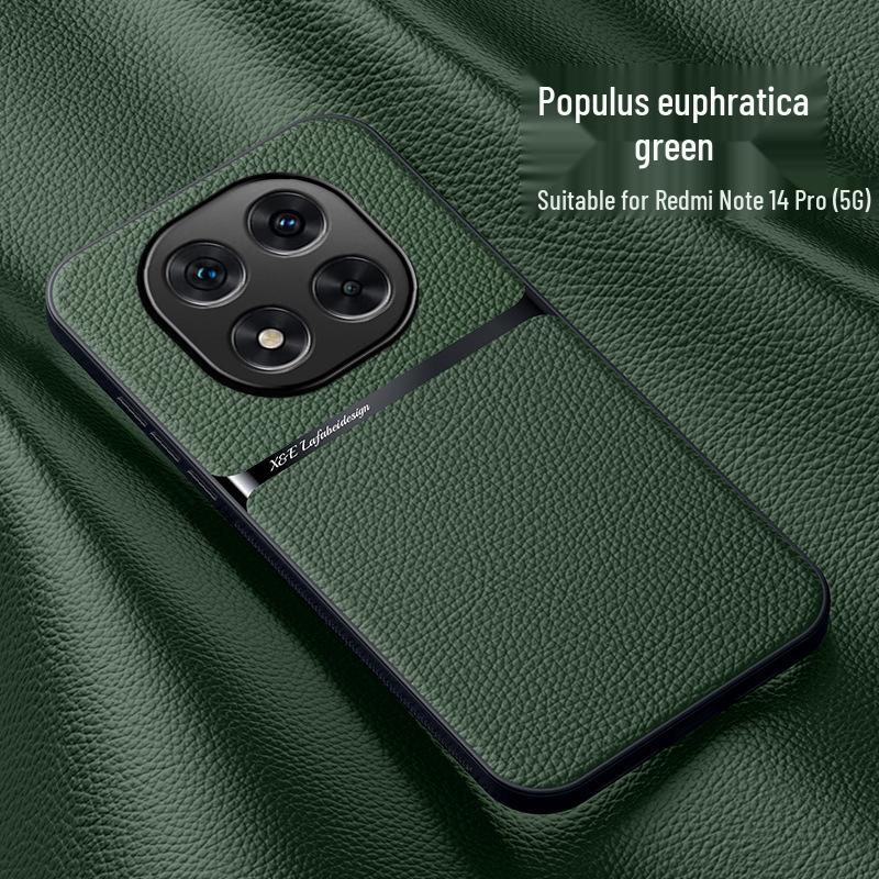 Compatible Accessories: Redmi Note 14 Case, Turbo 4 Car Magnetic Holder, 13C Lychee Leather Texture Case