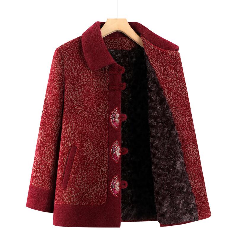 Women's Warm Winter Padded Jacket for Middle-Aged & Elderly