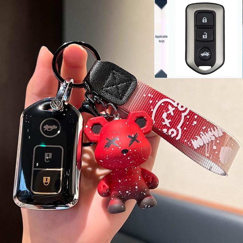 Toyota Yaris/Highlander/Camry Key Case Set (2007-2012)