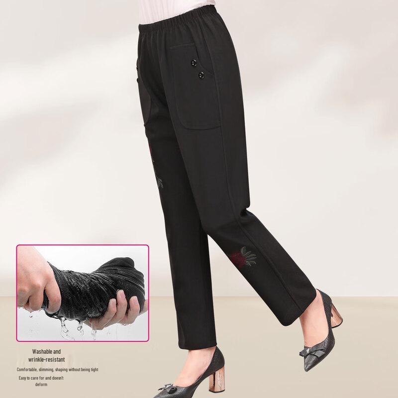 SIFONE Women's Plus Size Straight-Leg Casual Pants