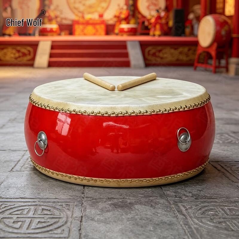 Qiulang Traditional Chinese Red Performance Drum