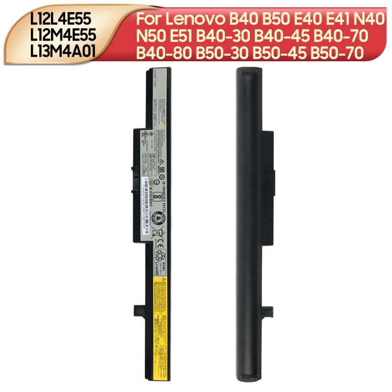 Baterie Litiu Reîncărcabilă Pentru Lenovo B40 B50 E40 E41 N40 N50 E51 B40-30 B40-45 B40-70 B40-80 B50-30 L12L4E55 L12M4E55 L13M4A01 Baterie Laptop
