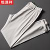 Hengyuanxiang Men's Lyocell Linen Blend Straight Leg Casual Pants