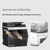 Konica Minolta bizhub 205i / 225i A3 Black & White Multifunction Printer CN plug (adapter included)