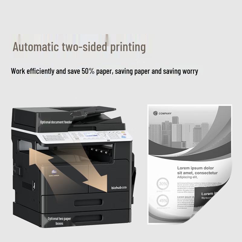 Konica Minolta bizhub 205i / 225i A3 Black & White Multifunction Printer CN plug (adapter included)