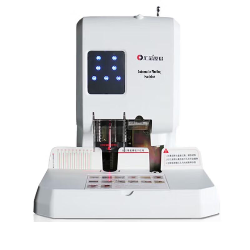 Automatic Financial Document Binding Machine