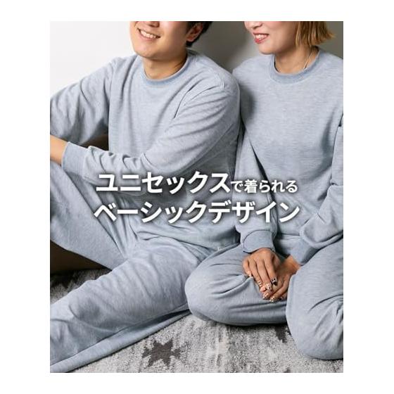 [Nissen] Pajamas Room Wear Top and Bottom Set, Long Sleeve, Cardboard Knit, Plain, Simple, Men's, Autumn, Spring