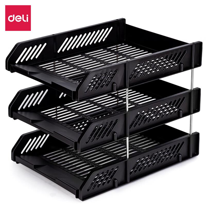 Deli 9209 3-Tier Mesh File Organizer