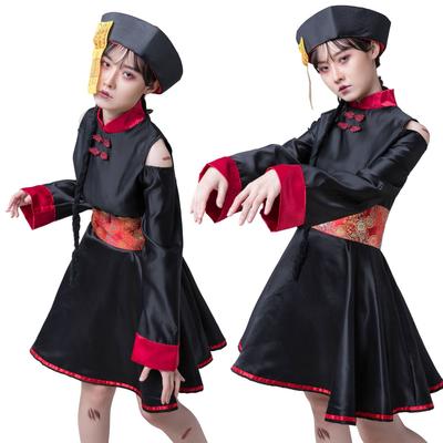 Corpse Vampire Vintage Vyšívané Japonské Halloween Cosplay Zombie Kostýmové šaty Samolepky zdarma