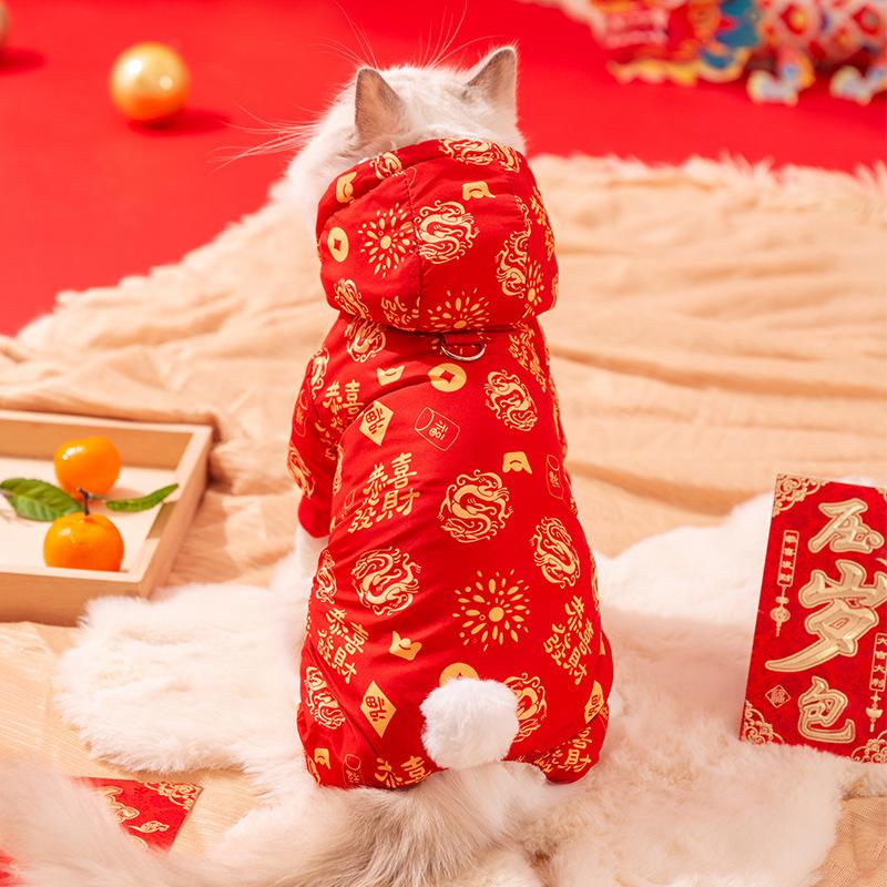 Day, Printed Dragon Pattern, Festive New Year's Greetings, Tang Clothing, Velvet Warm Four-legged Cotton-padded Clothes, Dog Pet Clothing, Cat Clothes