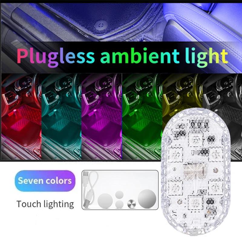 Multi Color Car LED Touch Light USB Car Interior Light USB Roof Ceiling Lamp Car Decorations Read Light Auto Interior Accsesorie