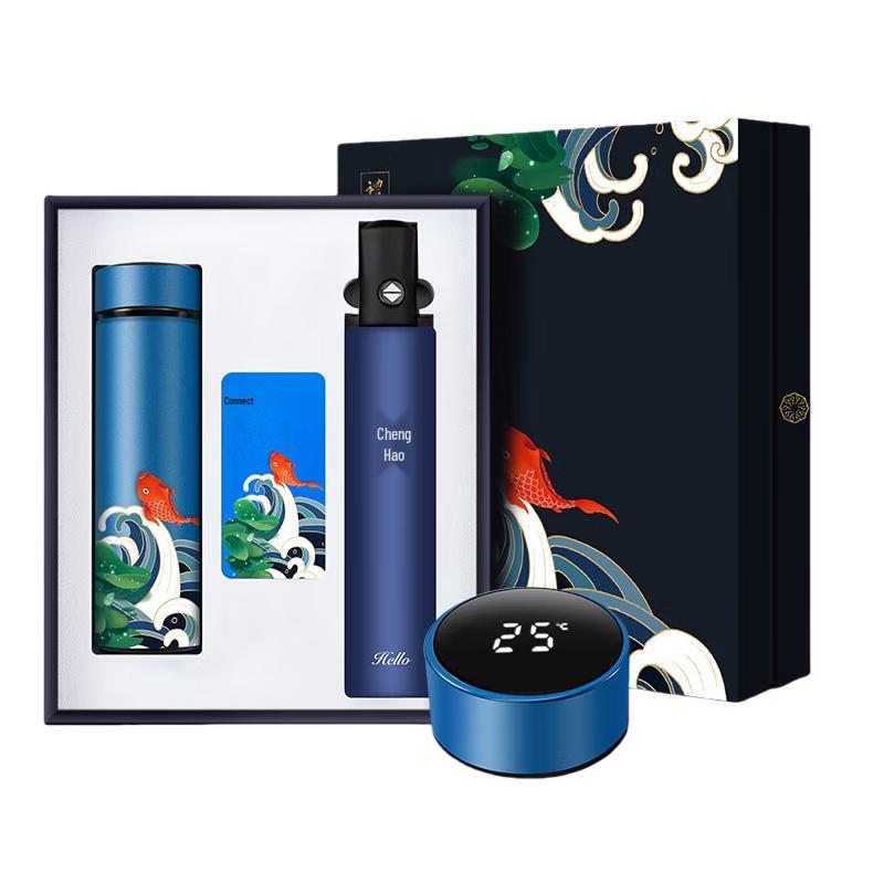 Business Commemorative Gift Set