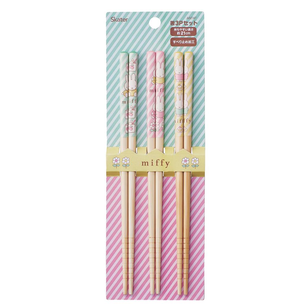 Skater Bamboo Set of Miffy Cute Stylish Chopsticks for Chopsticks, 21cm, 3, Design, Gift, Kids, ANT4T-A