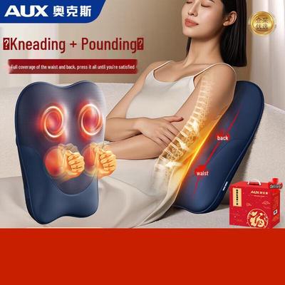 AUX Heated Shiatsu Neck and Back Massage Cushion CN Plug (adapter Included)