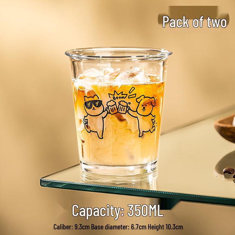 Ins Style Cute Puppy Glass Drinking Cup